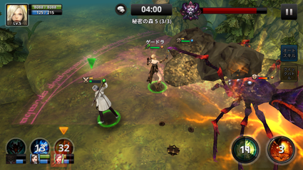 ギルドオブオナー 重厚なのにサクサクできる華麗な3dグラフィックのrpg アプリ紹介 ゲームドライブ ゲームドライブ ゲードラ